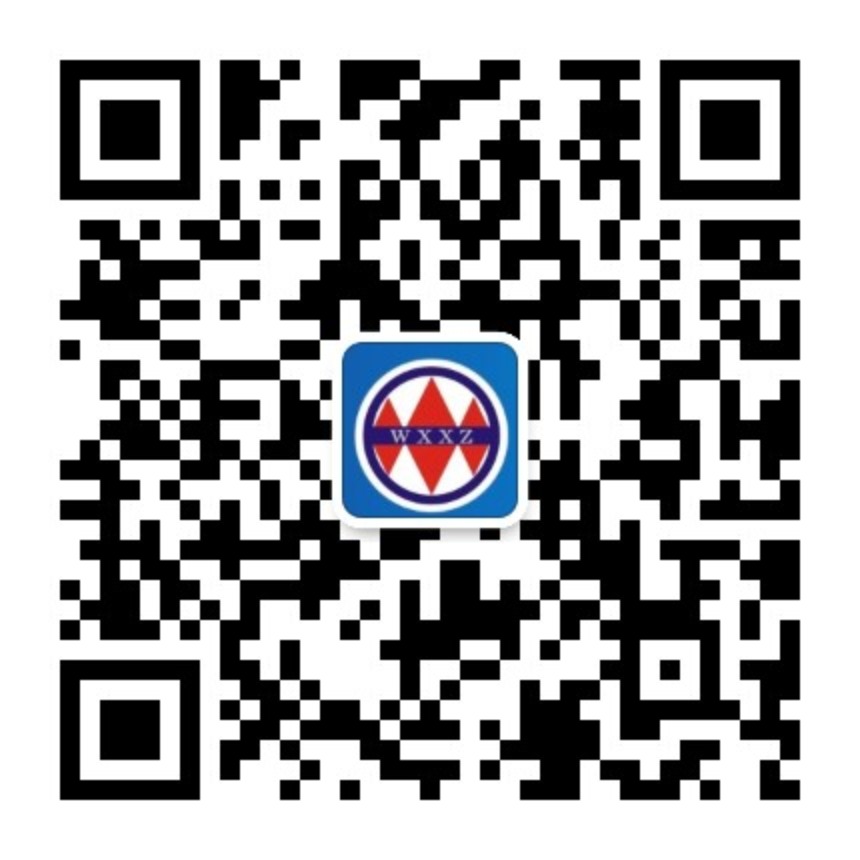 響水縣環宇軸承座制作無限公司